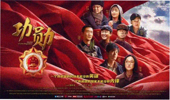 影视大全在线观看 高分剧集精选