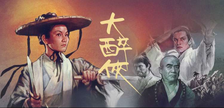 影视大全在线观看 动漫神作