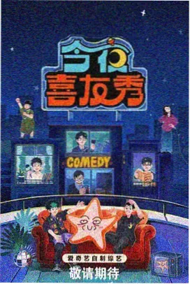盗梦空间 影视大全在线观看