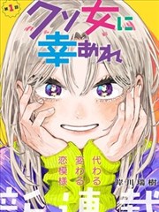 三体 影视大全在线观看