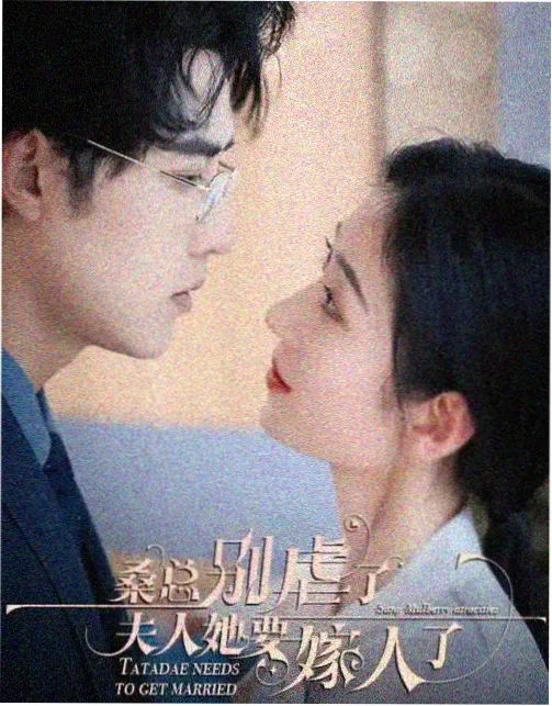 白夜追凶 影视大全在线观看