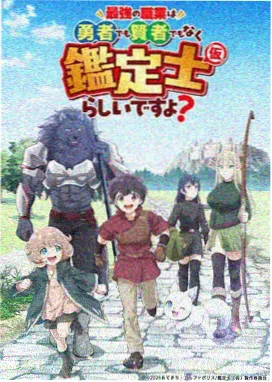 黑镜 影视大全在线观看