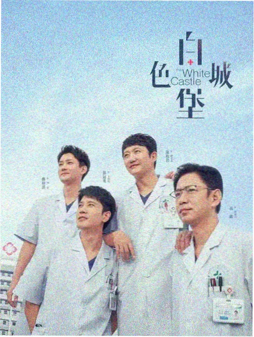 千与千寻 影视大全在线观看